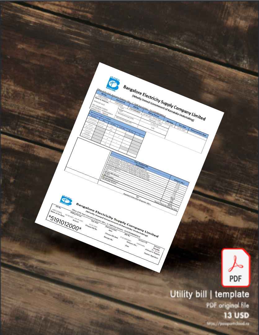 Utility bill | Albanian Power | Albania